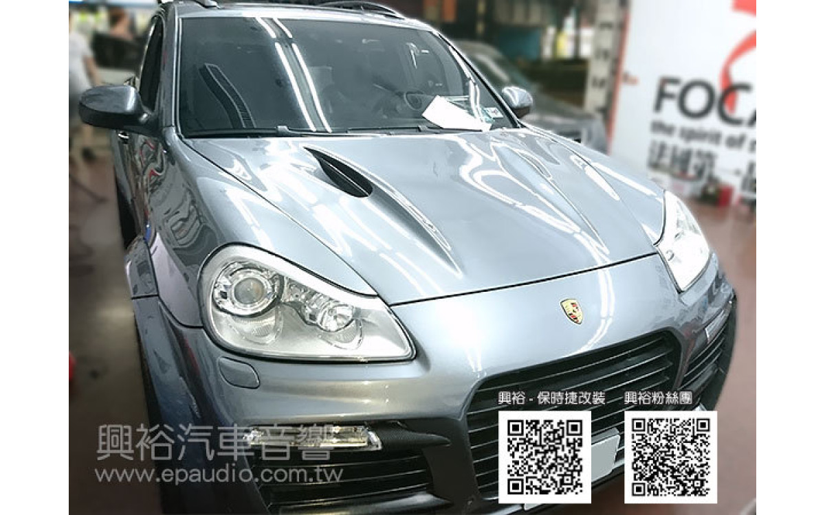 【Porsche 保時捷】Cayenne turbo 安裝專款安卓螢幕主機|數位|倒車鏡頭|光纖盒