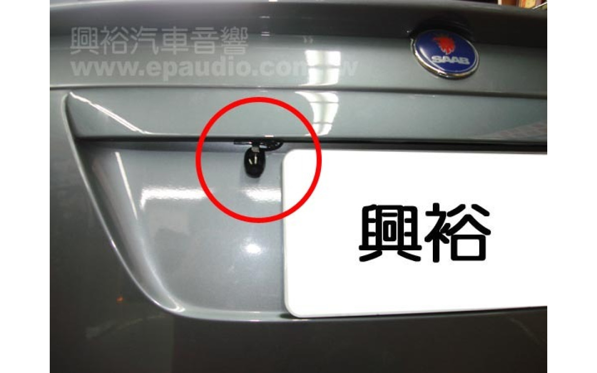 【SAAB 93】紳寶93 安裝 伸縮螢幕主機 | 倒車鏡頭