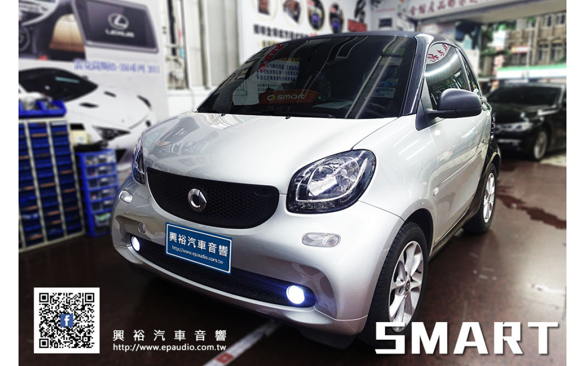 【SMART】安裝 TRE95 重低音喇叭