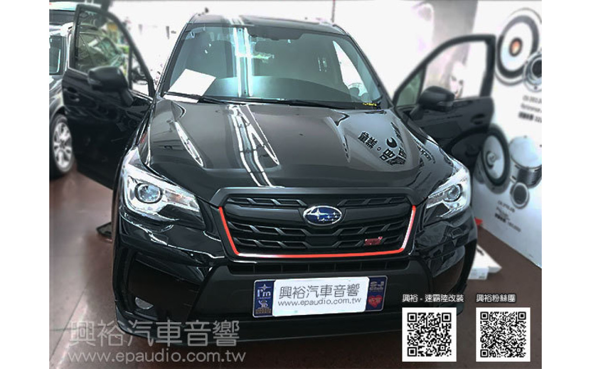 【SUBARU 速霸陸】FORESTER 安裝制震墊|喇叭