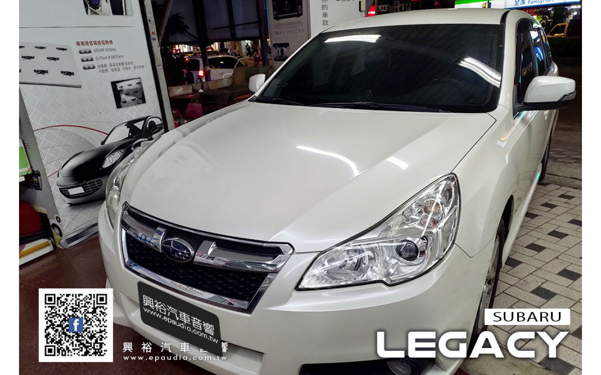 【SUBARU 速霸陸】LEGACY 安裝 9吋專用安卓機
