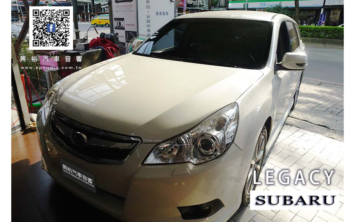 【SUBARU 速霸陸】 LEGACY 安裝 Pioneer AVIC-F7500T 6.8吋螢幕主機