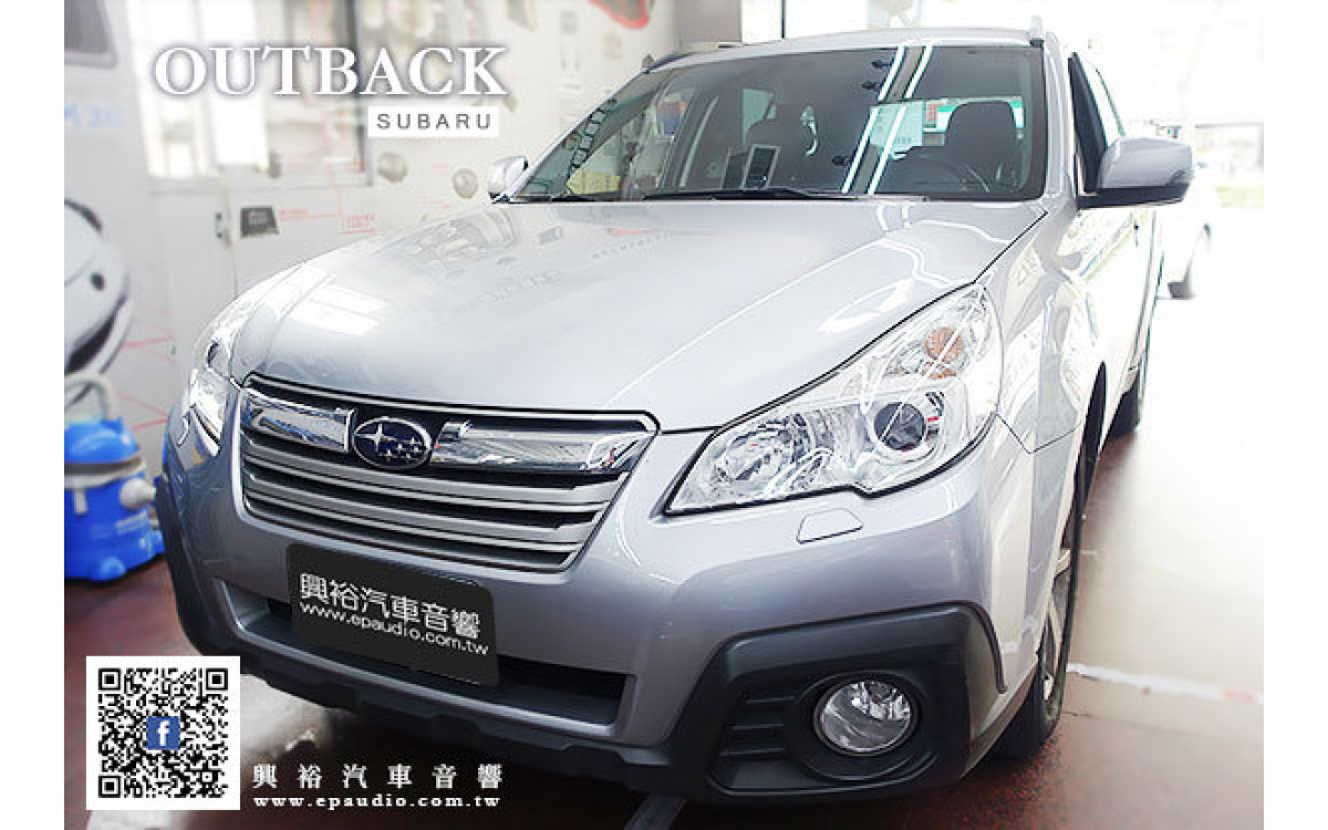 【SUBARU 速霸陸】2012年 OUTBACK 安裝 Pioneer AVIC-F7500T 螢幕主機