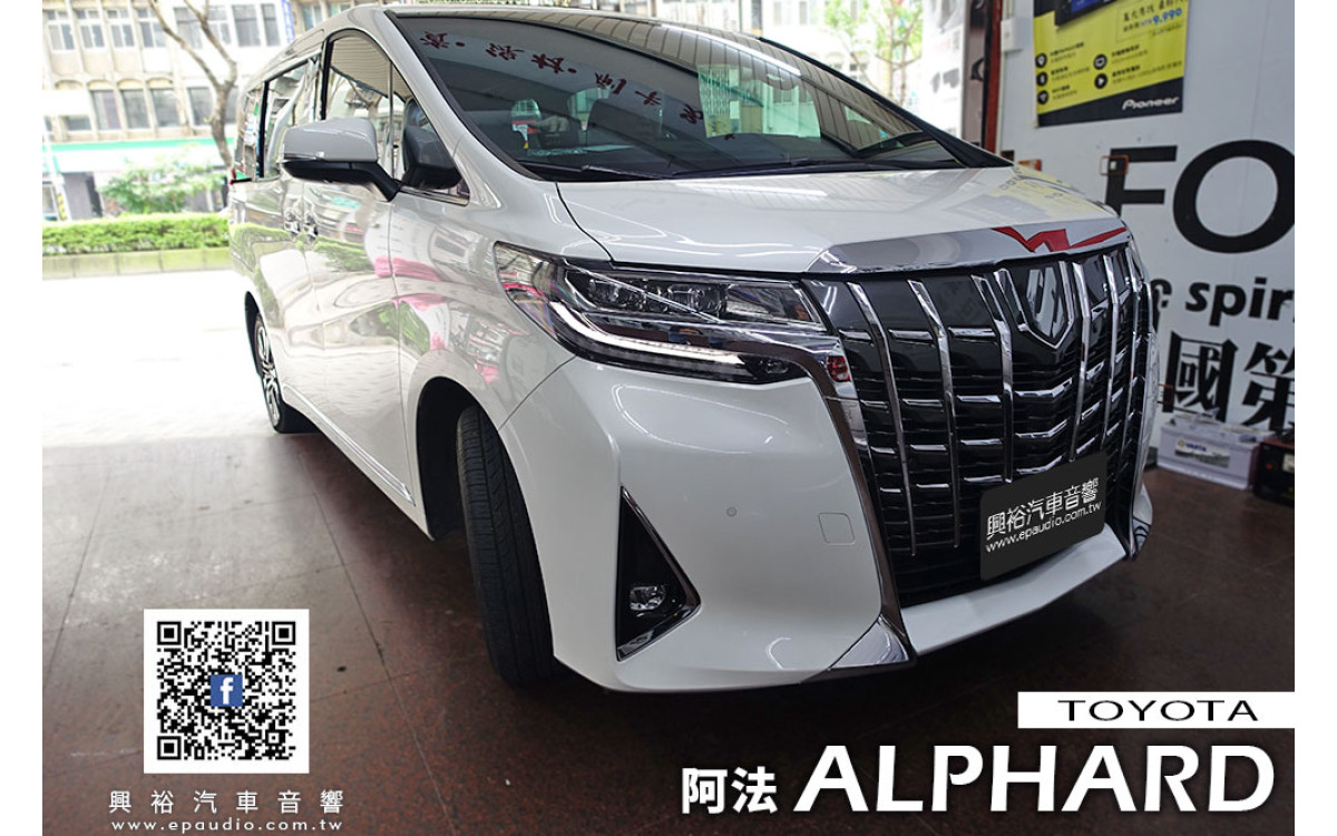【TOYOTA 豐田】2020年阿法ALPHARD 安裝 CONVOX MiX-800安卓系統影音魔術盒