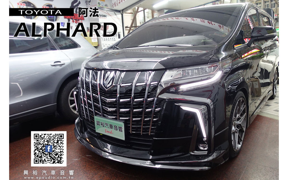 【TOYOTA 豐田】ALPHARD 安裝  音圓P-168迷你輕巧 車用卡拉ok音響伴唱機 | JL CS110LG-TW1-2 10吋超薄型重低音喇叭