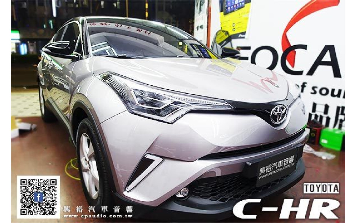 【TOYOTA 豐田】18年 C-HR 安裝 Pioneer AVIC-F7500T螢幕主機 | FOCAL IS165TOY 專用喇叭 | 重低音音箱 | 電容器