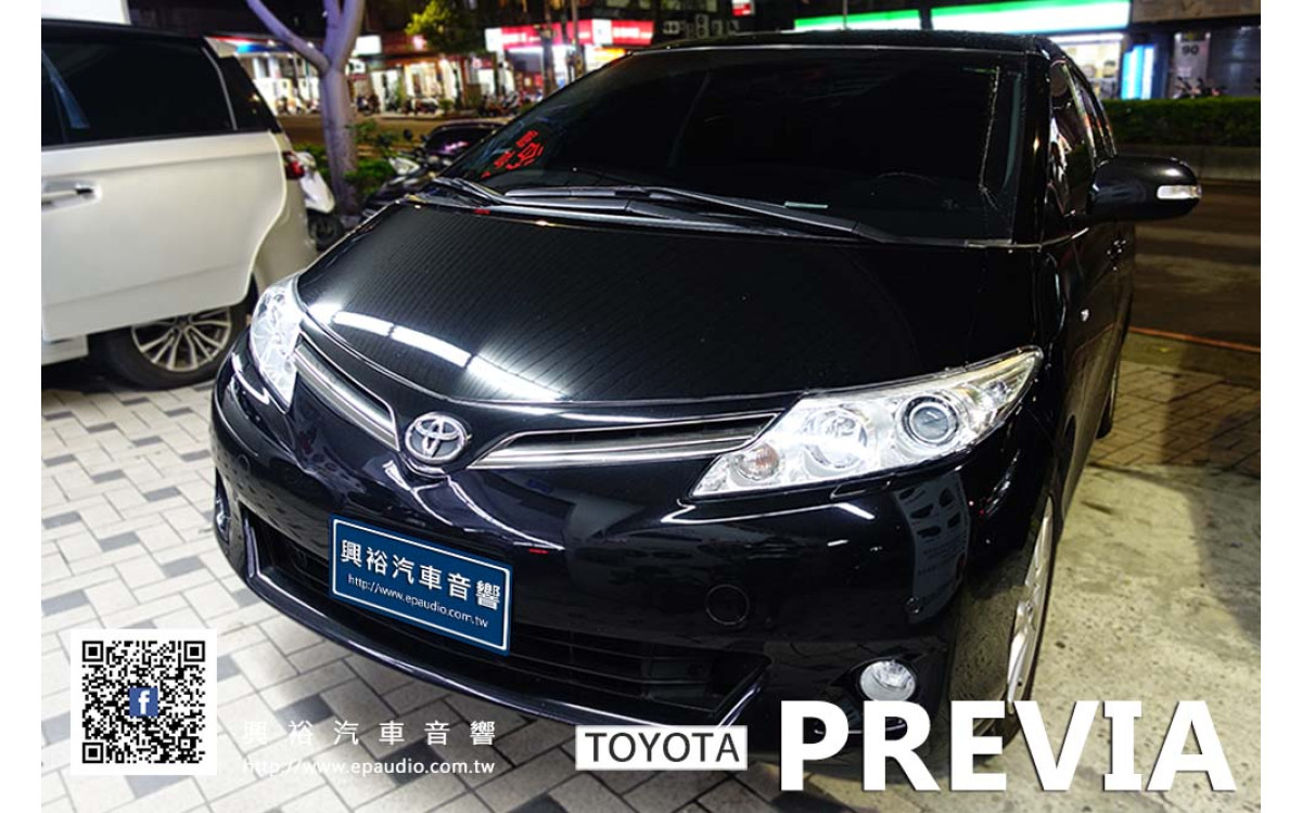 【TOYOTA PREVIA】安裝 CONVOX 專用 9吋無碟安卓機