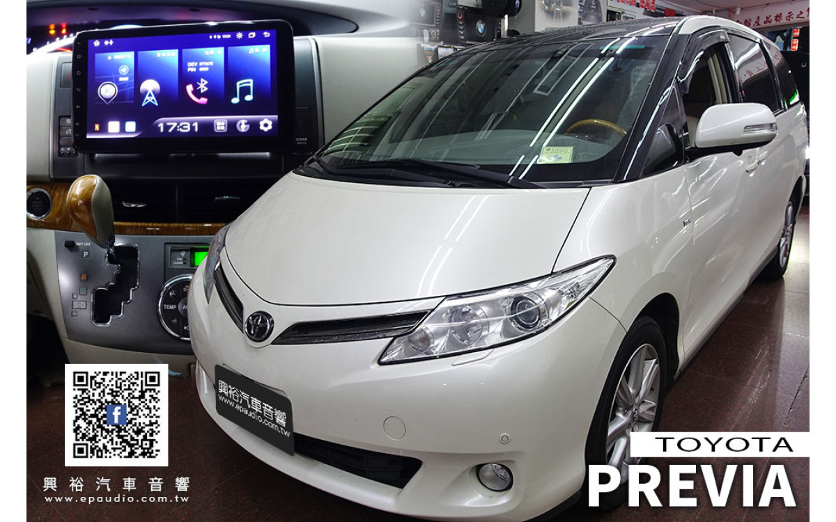 【TOYOTA 豐田】PREVIA 安裝 JHY XS27 10吋通用型安卓多媒體主機+360環景輔助系統