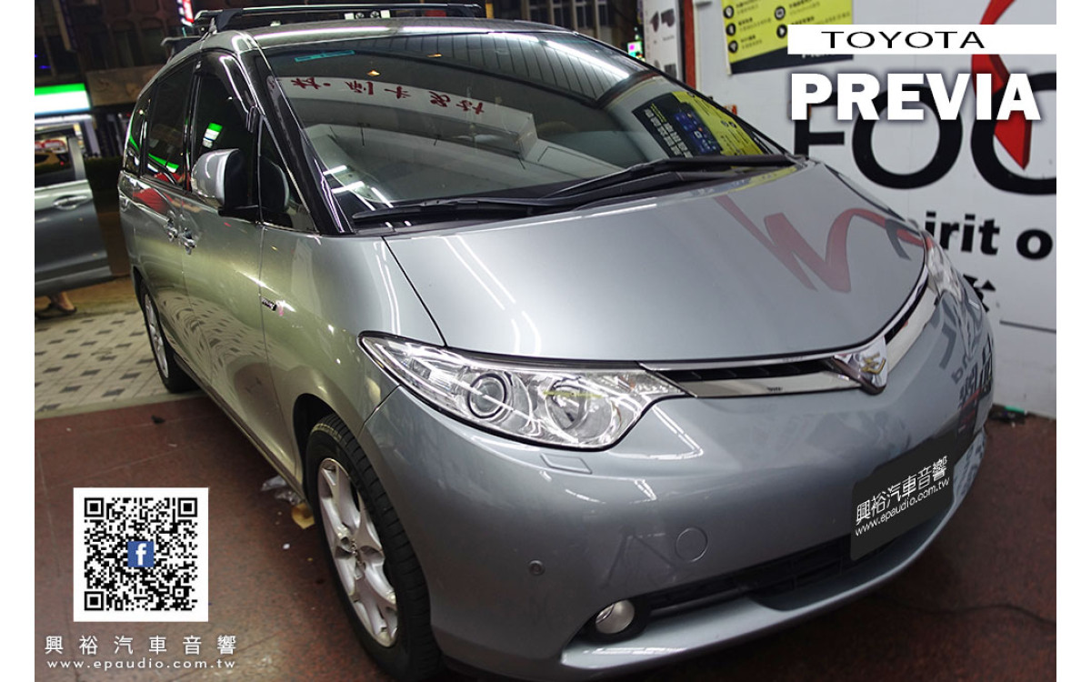 【TOYOTA 豐田】 PREVIA 安裝 ASUKA飛鳥 專車專用9吋BM-309P聯網型多媒體影音主機