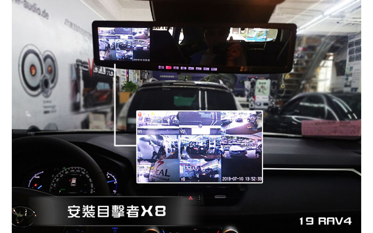 【TOYOTA RAV4】19RAV4 安裝目擊者X8 + 後座平板螢幕 + 手機鏡像