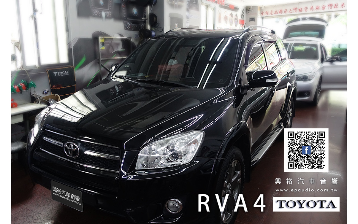 【TOYOTA 豐田】RAV4 裝 Z5250BT螢幕主機 | 主機框