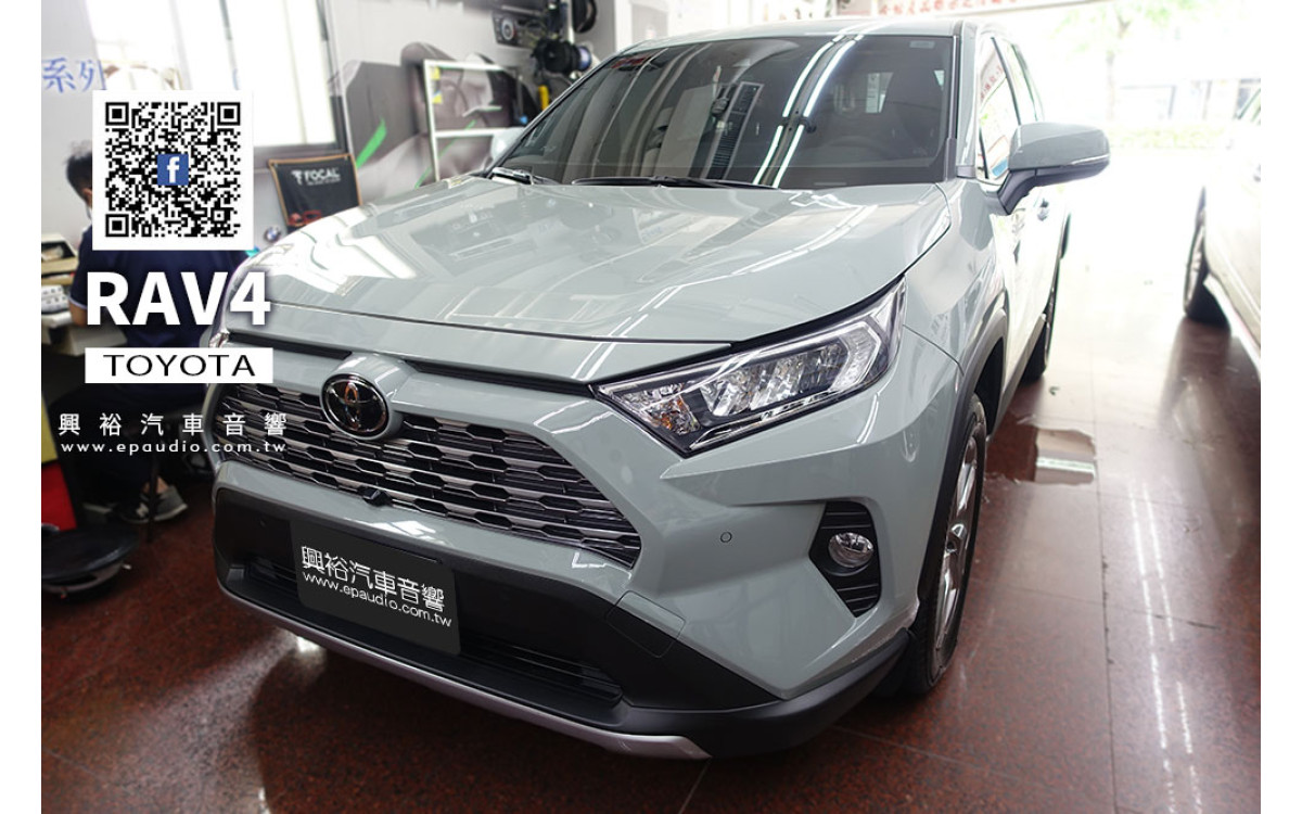 【TOYOTA豐田】 2020年RAV4 安裝 Pioneer先鋒TOYOTA RAV4專用  DMH-ZS9350BT 9吋CarPlay藍芽觸控螢幕主機