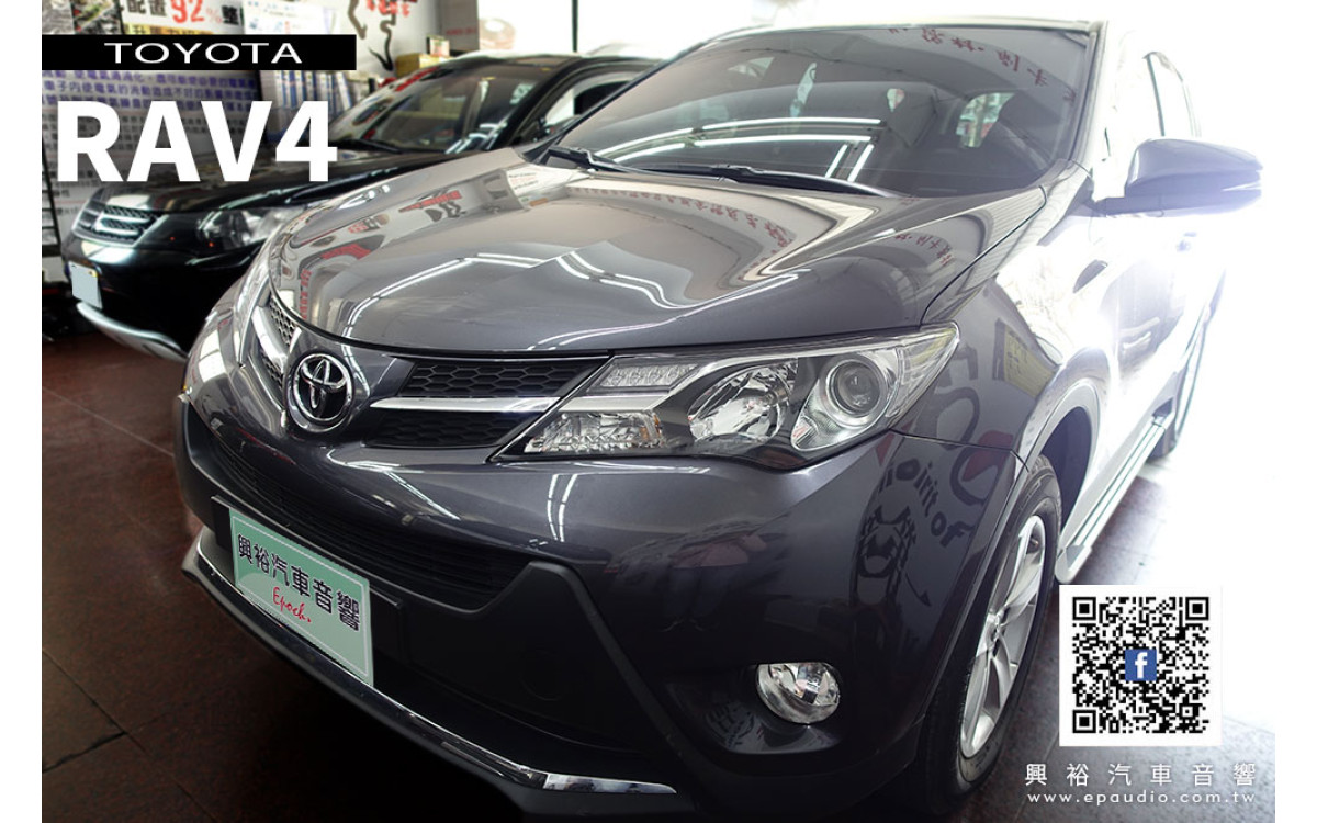 【TOYOTA豐田】 RAV4 安裝 Pioneer先鋒TOYOTA RAV4專用  DMH-ZS9350BT 9吋CarPlay藍芽觸控螢幕主機 | 倒車顯影