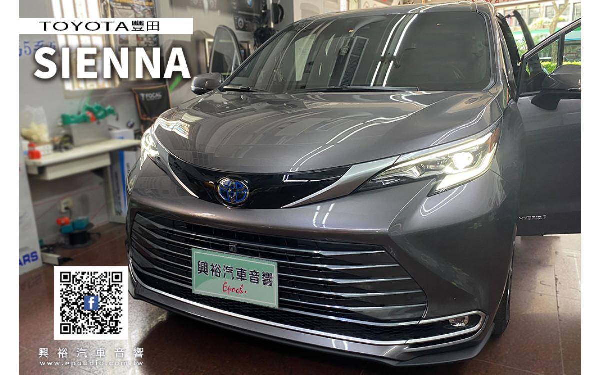 【TOYOTA 豐田】2021年 SIENNA 安裝 ASUKA飛鳥 PN-202 USB聯網導航介面盒 | Mio MiVue 848+A50 雙鏡頭GPS行車記錄器