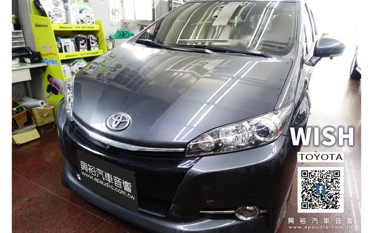 【TOYOTA 豐田】WISH 安裝 專用10吋安卓多媒體主機+環景系統一體機組