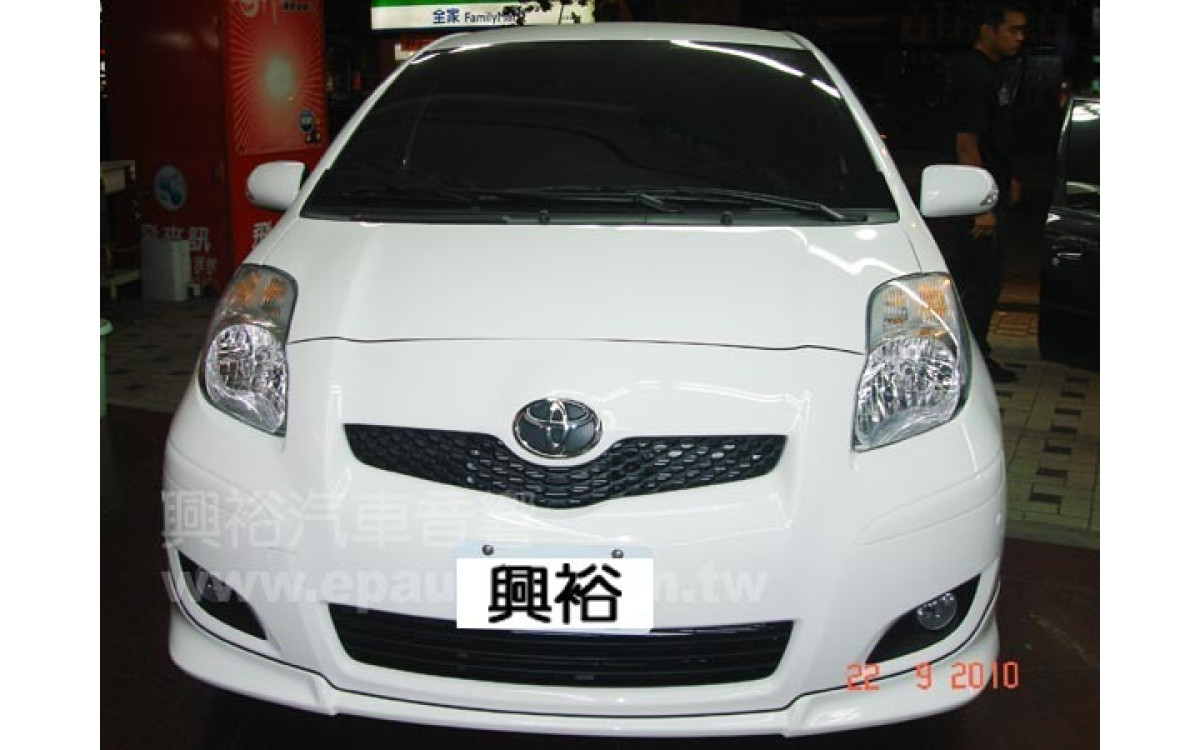 【TOYOTA 豐田】YARIS 改1DIN主機 | 重低音 | 擴大機 | 分音器