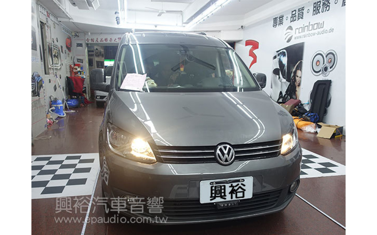 【VW 福斯】CADDY 安裝全景通環景系統