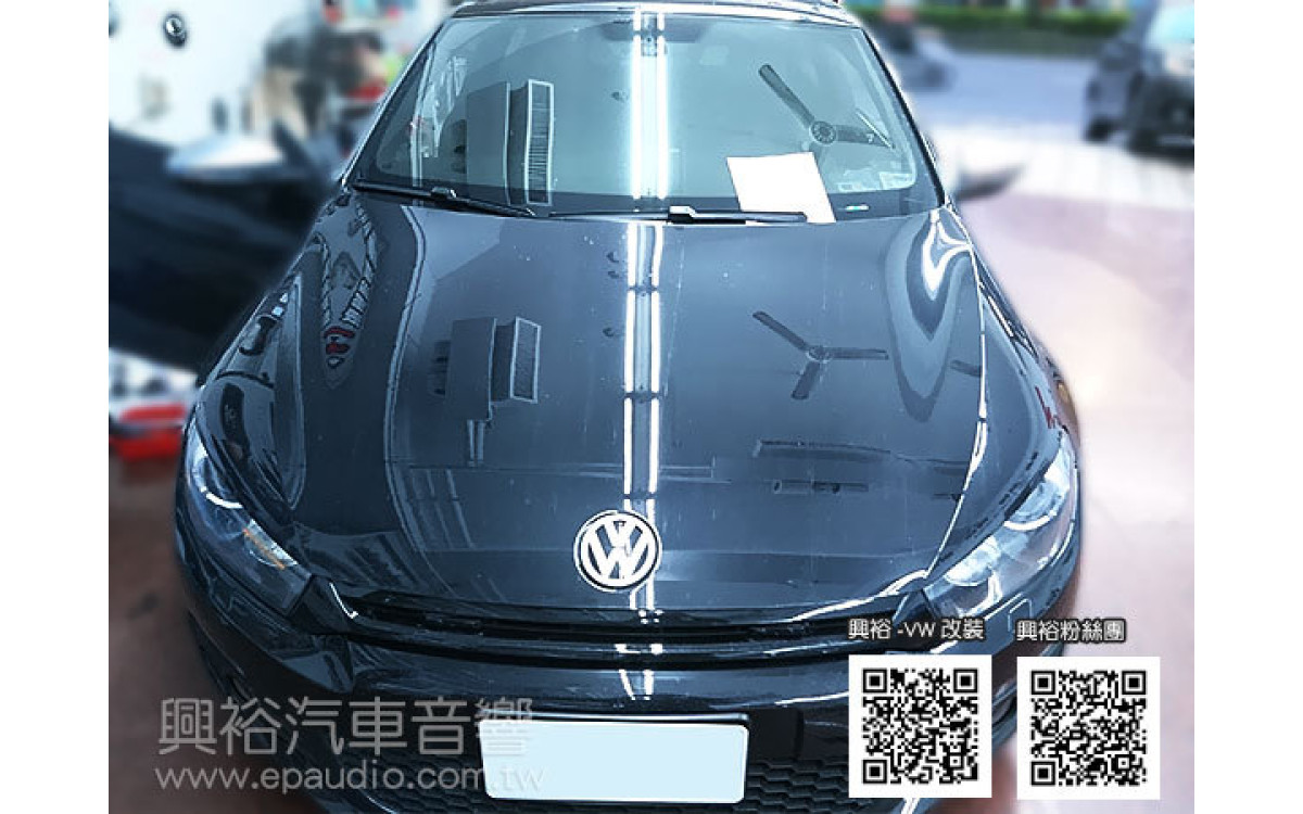 【VW 福斯】SCIROCCO 安裝 分離式喇叭