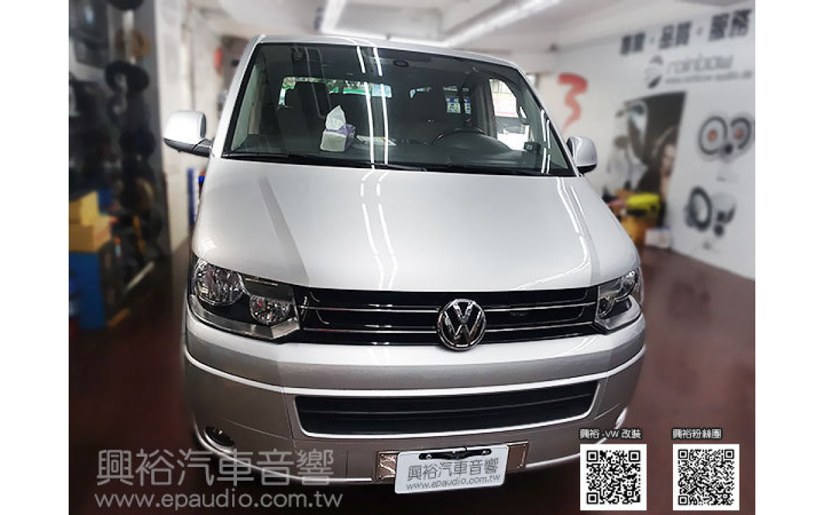 【VW 福斯】2014年T5 全景通環景系統|螢幕主機|測速器