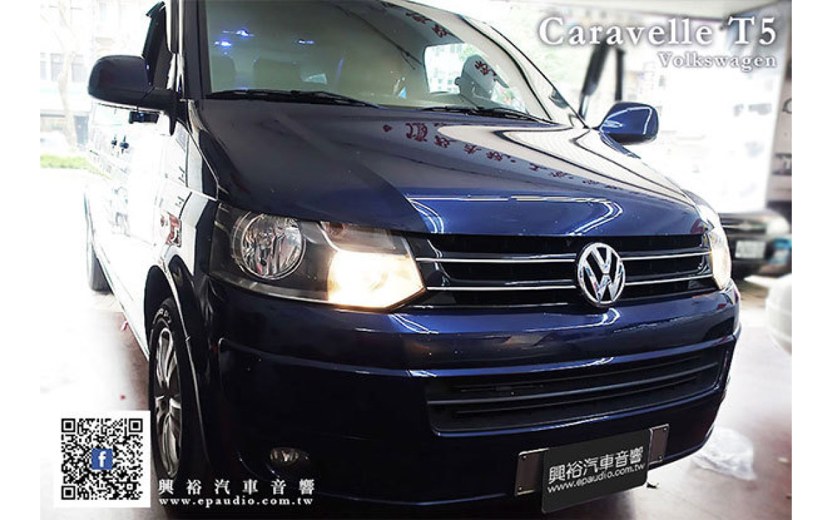 【VW 福斯】T5 安裝 奧斯卡 AD-1380 螢幕主機|倒車鏡頭