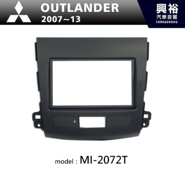  【MITSUBISHI】2007~13年 三菱 Outlander 主機框 MI-2072T
