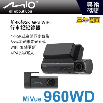  【MIO】MiVue™ 960WD 前4K後2K GPS WIFI行車記紀錄器