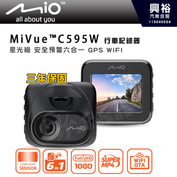  【MIO】MiVue™ C595W 星光級 安全預警六合一 GPS WIFI行車記錄器｜Sony星光級感光元件｜Full HD 1080P/30fps｜安全預警六合一｜SuperMP4以秒寫入無壞檔｜內建WIFI無線更新測速點｜內建超級金電容｜Type-C車用充電器｜最大支援256G｜※三年保固