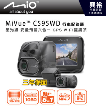  【MIO】MiVue™ C595WD 星光級 安全預警六合一 GPS WIFI雙鏡頭行車記錄器｜Sony星光級感光元件｜1080P/30fps雙鏡頭同步錄影｜安全預警六合一｜SuperMP4以秒寫入無壞檔｜內建WIFI無線更新測速點｜內建超級金電容｜Type-C車用充電器｜最大支援256G｜※三年保固