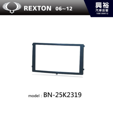 【SSANGYONG】06~12年 REXTON 主機框 BN-25K2319