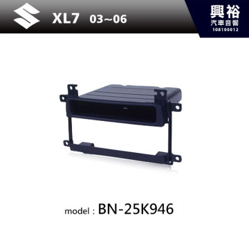 【SUZUKI】03~06年XL7主機框BN-25K946